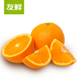 赣南脐橙 新鲜寻乌橙子酸甜现摘现发水果8斤装 十一月发货 包邮