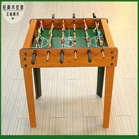 大桌上足球机标准桌面足球台儿童足球玩具亲子互动游戏桌式足球机