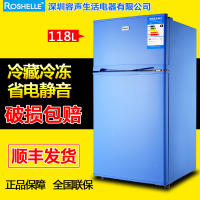 联保容升小冰箱单门电冰箱家用宿舍冷藏冷冻98升办公小型冰箱包邮