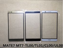 适用于华为mate7 外屏触摸屏幕玻璃 Huawei P8 P7 MATE8 盖板玻璃