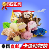 泰国天然儿童乳胶枕小宝宝卡通枕玩偶动物枕头小孩枕头玩具枕