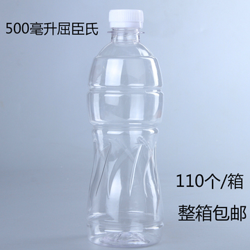 食品真空塑料包装瓶 pet空饮料瓶透明蜂蜜瓶1000ml水瓶 酒瓶
