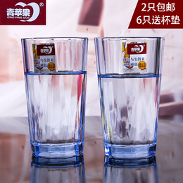 青苹果玻璃杯加厚耐热彩色玻璃水杯家用凉水杯啤酒杯饮料奶茶杯