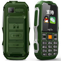 UniscopE/优思 US1军工三防移动电信老人手机充电宝老年双卡按键