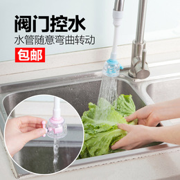 创意浴室日式家居生活韩国家庭厨房日用品实用百货懒人新奇小商品