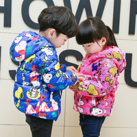 2016新款韩版童装儿童羽绒服短款90%白鸭绒男女童羽绒服短款外套