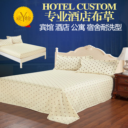 酒店床上用品单件旅馆公寓涤棉床笠双人加厚床罩被单宾馆床单定做