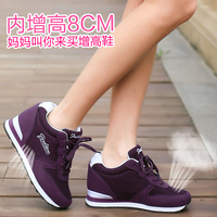 韩版内增高女鞋休闲鞋女网布小码单鞋运动鞋女学生跑步阿甘潮鞋子