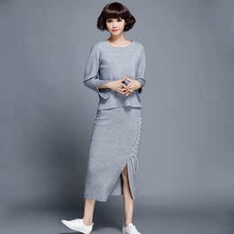 时尚套装女2016秋装新款 针织毛衣+毛呢短裙两件套套装裙秋冬