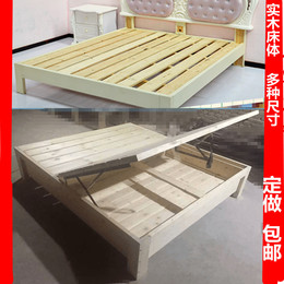 新品上市定做烤漆床头板实木床架欧式软包双人床靠背1.5米板式床