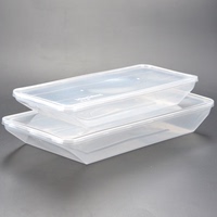 600ml/900ml一次性塑料餐盒长方形加厚透明烤鸭盒外卖打包盒150个