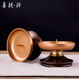 台湾工艺纳米双色铜烛台酥油灯座供佛灯 蜡烛台1对价佛教用品