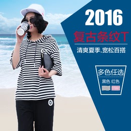 2016韩版夏季新品横条纹连帽T恤女 短袖宽松显瘦大码上衣帽衫