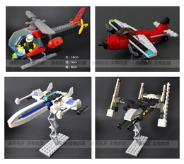 积木拼装玩具6-8-10岁男孩组装车飞机模型塑料拼插智力小玩具
