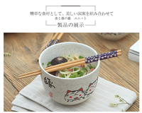 日式拉面陶瓷碗家用米饭碗5寸卡通猫款碗筷套装礼品套装包邮