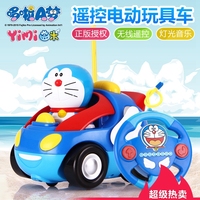 哆啦a梦遥控车玩具 男孩电动哆啦遥控汽车儿童玩具车宝宝遥控赛车