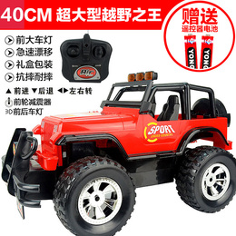 超大型越野王遥控汽车遥控车赛车充电遥控儿童玩具