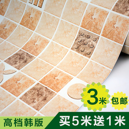 韩版厨房防油烟贴纸墙贴卫生间耐高温防水自粘墙纸浴室瓷砖贴壁纸