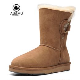 AUMU2016冬季新款羊皮毛一体保暖靴子休闲雪地靴中筒靴女鞋N392