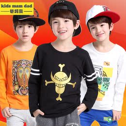 爸妈亲童装2016春季韩版新款印花男童长袖T恤儿童打底衫包邮