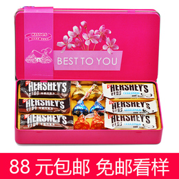 kisses好时巧克力成品喜糖12粒礼盒装 铁盒 结婚满月生日伴手礼物