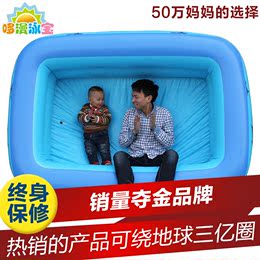 儿童婴儿游泳池宝宝家庭户外充气浴缸海洋球池成人游泳桶小孩玩具