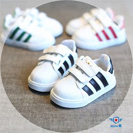 2016春秋季儿童小童男女童宝宝婴儿贝壳韩版软底运动鞋学步鞋单鞋