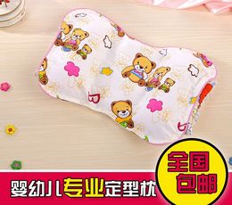 0-1岁宝宝婴儿定型枕婴幼儿纯棉枕头新生儿纠正防偏头荞麦枕头
