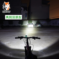 自行车前灯夜骑行装备T6L2配件USB充电LED山地单车强光钓鱼照明灯