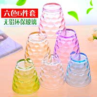 玻璃杯6个套装耐热水杯创意玻璃杯子家用茶杯啤酒杯果汁杯牛奶杯