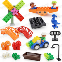 乐博士正品万格大颗粒积木散件 跷跷板风车配件儿童益智教育玩具