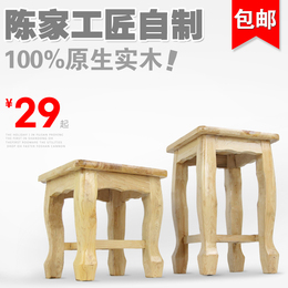 实木方凳木板凳原木凳子宜家用换鞋凳餐椅凳子儿童凳虎脚凳实木凳