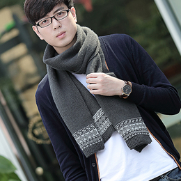 韩版男士围巾冬季纯色加厚学生围脖年轻人情侣超长加厚毛线围巾潮