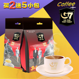 【特价包邮】正品越南原装进口中原g7咖啡浓香型3合1速溶咖啡320g