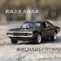 1:32速度与激情8道奇charger合金汽车模型仿真金属回力成人玩具