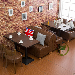 西餐厅卡座沙发咖啡厅桌椅组合甜品酒店桌椅奶店沙发餐厅桌椅包邮