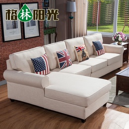 简约现代小户型客厅单双三人地中海欧式沙发美式乡村布艺沙发组合