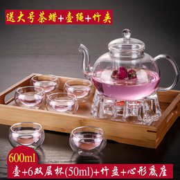 加厚玻璃茶具透明过滤红花草茶壶套装大容量整套耐热红套装四合一