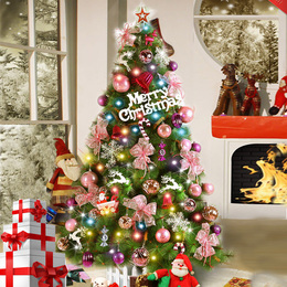 2.1米 松针豪华圣诞树套餐  艳装粉色 松针圣诞树 含圣诞装饰品