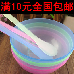 面膜碗调膜棒一套，美容面膜碗调膜工具调面膜专用碗塑料碗面膜棒