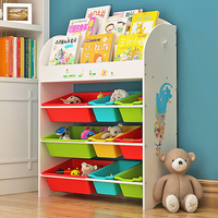 儿童玩具收纳架多功能置物书架幼儿园宝宝玩具架整理架储物架