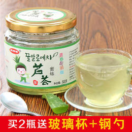 [买2瓶送杯勺]骏晴晴蜂蜜芦荟茶500g韩国风味蜜炼酱水果茶冲饮品