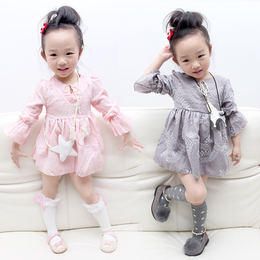 2016韩版童装秋新款婴儿衣服女宝宝长袖连衣裙小童百搭喇叭袖衣服