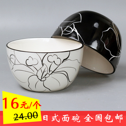 日式陶瓷碗泡面碗情侣碗筷套装创意餐具家用大碗简约学生汤碗包邮