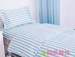 优质纯棉 涤棉床单被罩枕罩三件套医用酒店 宾馆 床上用品护士服