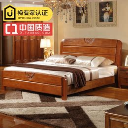 正品包邮 实木床双人床橡胶木床现代中式高箱储物床1.5米床1.8米