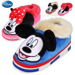 迪士尼儿童棉鞋冬季男童女童鞋防滑加厚加绒保暖小孩家居宝宝棉鞋