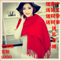 打折特价围巾女秋冬季刺绣仿羊绒纯色大红色披肩两用加长厚加LOGO