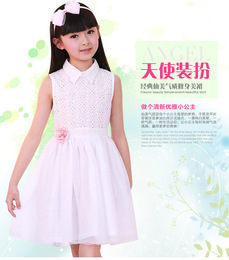2016新款童裙 韩版儿童特价夏季公主裙中大童装纯棉蕾丝裙