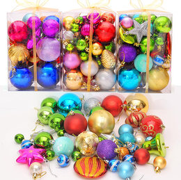 杰瑞  圣诞节装饰品 多多包装饰圣诞球 盒装圣诞树彩色装饰圣诞球
